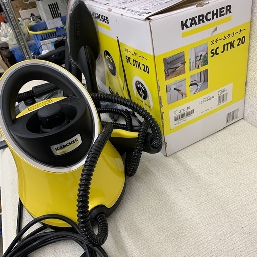 JTK-20 スチームクリーナー KARCHER ※2400010423291