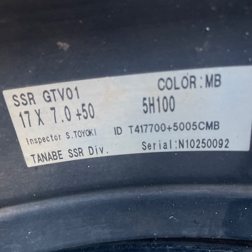 SSR   中古ホイール