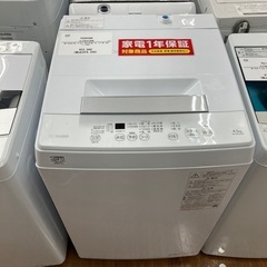 全自動洗濯機　TOSHIBA AW-45GA2 2023年製　24,200円