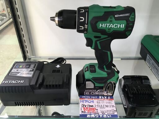 HITACHI 18V 13mm コードレスドライバドリル DS18DBSL ケース付き 中古