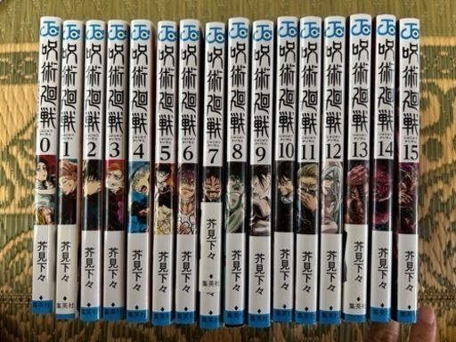 本/CD/DVD マンガ、コミック、アニメ