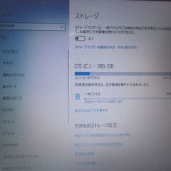 美品/11.6型 ASUS X200M/ノートパソコンの画像
