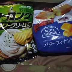 お菓子のセットの画像