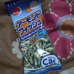 お菓子のセットの画像