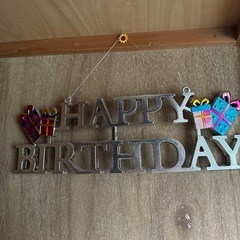 Happy  birthdayプレート