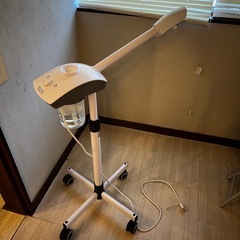 エステスチーマー