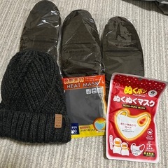 スリッパ、帽子、マスクセット
