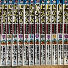 ドラベースの中古が安い！激安で譲ります・無料であげます