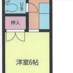 ⚡初期ZEROプランも👌ＪＲ総武・中央緩行線 船橋駅 徒歩10分...