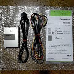 ETC　Panasonic　CY-ET909D