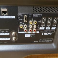 <受け渡しの方決まりました>日立プラズマテレビ　P46-XP05　の画像