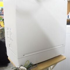 パナソニック 2020年製 食器洗い乾燥機 NP-TA3-W （5人用・食器点数40点）食洗器 Panasonic 札幌市 白石区 東札幌の画像