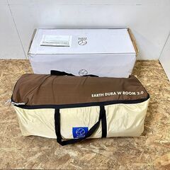 ホールアースの中古が安い！激安で譲ります・無料であげます