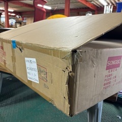 ソンボ 照明 ランプ ライトの画像