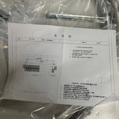 ソンボ 照明 ランプ ライトの画像