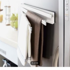 日用品小物３点セットの画像