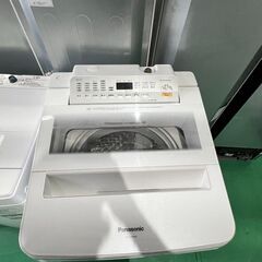 大阪❗️♻️エコマックス♻️配送も可🙌⭕️「S543」⭐️Pan...