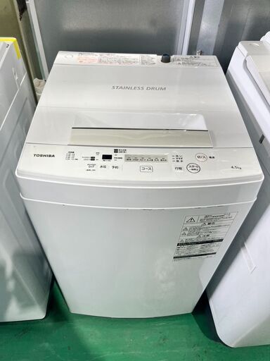 大阪❗️♻️エコマックス♻️配送も可⭕️「S544」⭐️東芝2019年⭐️ 洗濯機