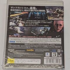 ☆ＰＳ３用ソフト　ＳＥＧＡ　ヴァンキッシュ　 シューティングアクション　１人用　未開封・未使用品の画像