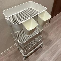 3イケヤ　RÅSKOG ロースコグ　