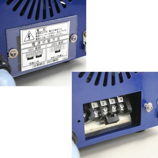 ジャンク扱い 育良精機株式会社 ARCFan 冷却ファン付小型交流アーク溶接機 IS-H120WSF 100V/200V切替可能 アークファン 札幌市 清田区 平岡