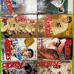 ROOKIES  ルーキーズ　全巻24冊　甲子園　ｺﾞｰﾆｺｶﾞｸｺﾞｰの画像