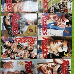 ROOKIES  ルーキーズ　全巻24冊　甲子園　ｺﾞｰﾆｺｶﾞｸｺﾞｰの画像