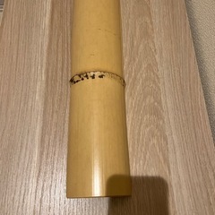 新品未使用 青竹踏み