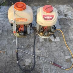 エンジン噴霧器　2台セット
