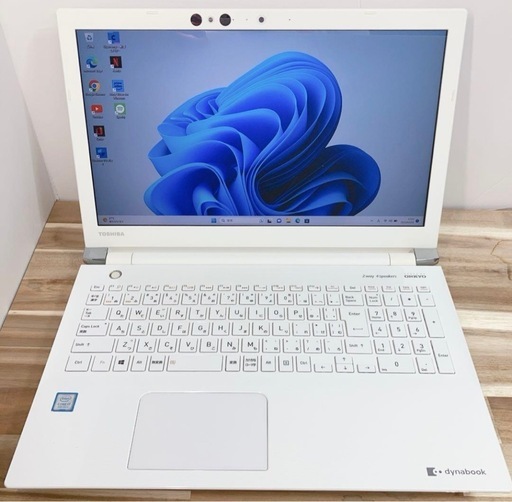 TOSHIBA dynabook T75/GW ノートパソコン ノート PC