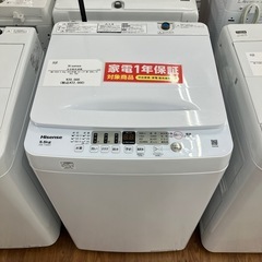 全自動洗濯機　Hisense HW-T55H 2023年製 22,000円