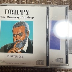ドリッピーDVD