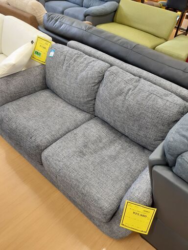 【U2278】2人掛けソファ  大川家具  グレー