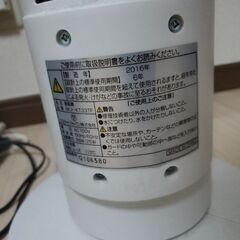 タワー型扇風機