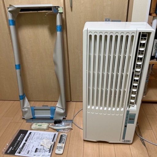 ハイアールウインドエアコン