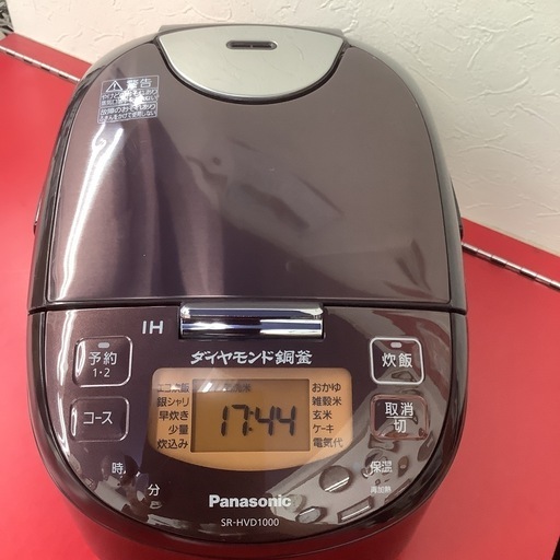 Panasonic  パナソニック　炊飯ジャー　炊飯器　SR-HVD1000  2021年製 　5合炊き
