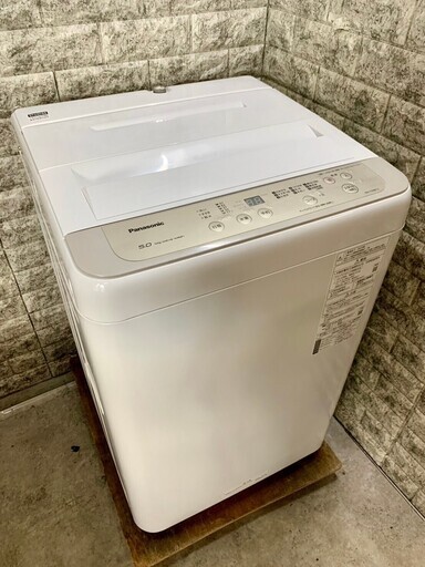 【美品】大阪送料無料★3か月保障付き★洗濯機★2020年★パナソニック★5kg★NA-F50B13★S-290