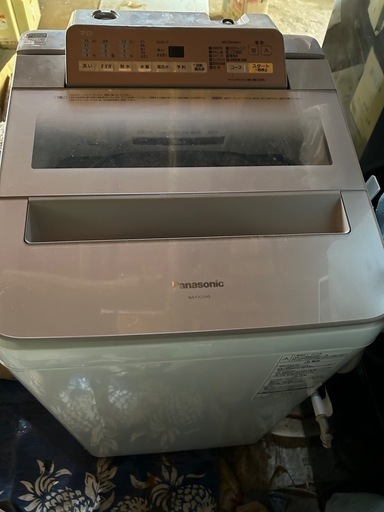 (値下げ実施中↓本文へ)Panasonic 洗濯機NA-FA70H5