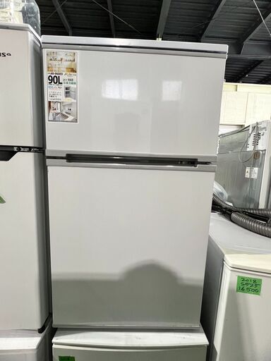 大阪❗️♻️エコマックス♻️配送も可⭕️「S553」⭐️アビテラックス2023年製⭐️ 冷蔵庫