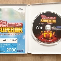 ☆Wii  カラオケ  JOYSOUND Wii SUPER DX  マイク有☆の画像