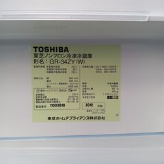 【商談中】【クリーニング済】冷蔵庫　TOSHIBA  置けちゃうスリム（GR-34ZY）340L ３ドア　2012年製　の画像