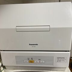 食洗器　パナソニック製　2020年製