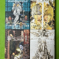 DEATH NOTE デスノート　全巻セット　12冊の画像