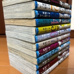 DEATH NOTE デスノート　全巻セット　12冊の画像