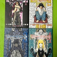 DEATH NOTE デスノート　全巻セット　12冊の画像
