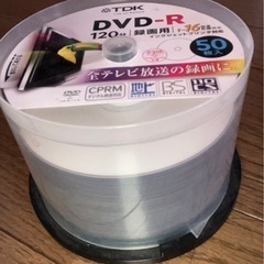 DVD-R 40枚位残ってます