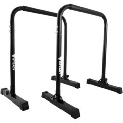 ステディのディップススタンド