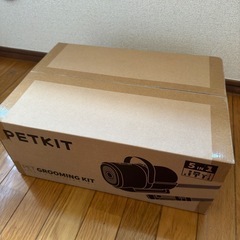 PETKIT  グルーミングキット