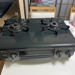ガスコンロ