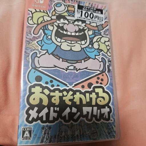 Switchソフト　おすそわけるメイドインワリオ